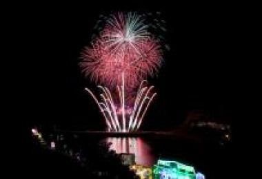 Whitby Regatta